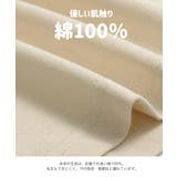 ミッキーマウス 半袖Tシャツ キッズ | chil2 | 詳細画像6