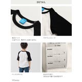 ミッキーマウス キッズ 子供服 | chil2 | 詳細画像10