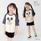 ミッキーマウス キッズ 子供服 | chil2 | 詳細画像9