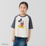Bスタンディング/クリーム | ミッキーマウス キッズ 子供服 | chil2