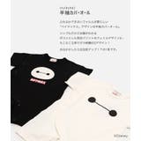 ベイマックス 半袖 ロンパース | chil2 | 詳細画像2