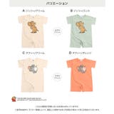 トムとジェリー ロンパース カバーオール | chil2 | 詳細画像3