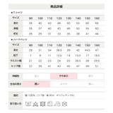 MLB キッズ セットアップ | chil2 | 詳細画像11