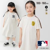 MLB キッズ ワンピース | chil2 | 詳細画像1