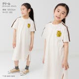 MLB キッズ ワンピース | chil2 | 詳細画像7