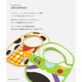 トイ ストーリー スタイ | chil2 | 詳細画像2 