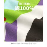 トイ ストーリー スタイ | chil2 | 詳細画像4 