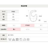 ベイマックス スタイ 2枚セット | chil2 | 詳細画像8