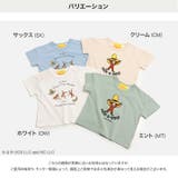 キッズ おさるのジョージ 半袖 | chil2 | 詳細画像3