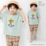 キッズ おさるのジョージ 半袖 | chil2 | 詳細画像9