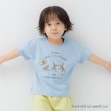 サックス | キッズ おさるのジョージ 半袖 | chil2