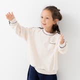 クリーム | 裏起毛 袖ライントレーナー キッズ | chil2