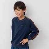 ネイビー | 裏起毛 袖ライントレーナー キッズ | chil2