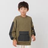 カーキ | ニットキルト トレーナー キッズ | chil2