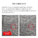 裏起毛 無地 トレーナー | chil2 | 詳細画像13 