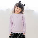 ラベンダー | 裏起毛 無地 トレーナー | chil2