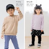 裏起毛 無地 トレーナー | chil2 | 詳細画像8 