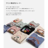 裏起毛 プリント トレーナー | chil2 | 詳細画像2 