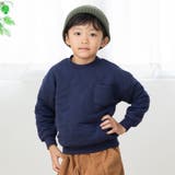 ネイビー | ニットキルト トレーナーキッズ 無地 | chil2