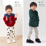 裏起毛 10分丈 レギンスパンツ | chil2 | 詳細画像13 