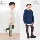 裏起毛 10分丈 レギンスパンツ | chil2 | 詳細画像8 