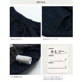 裏起毛 ジョガー ワイドパンツ | chil2 | 詳細画像12