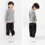 裏起毛 ジョガー ワイドパンツ | chil2 | 詳細画像13