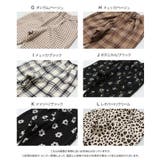 裏起毛 ジョガー ワイドパンツ | chil2 | 詳細画像4