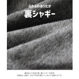 裏起毛 ジョガー ワイドパンツ | chil2 | 詳細画像5