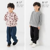 裏起毛 ジョガー ワイドパンツ | chil2 | 詳細画像6