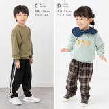 裏起毛 ジョガー ワイドパンツ | chil2 | 詳細画像7