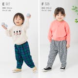 裏起毛 ジョガー ワイドパンツ | chil2 | 詳細画像8