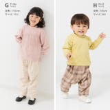 裏起毛 ジョガー ワイドパンツ | chil2 | 詳細画像9