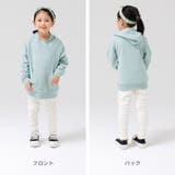 裏シャギー テレコレギンス キッズ | chil2 | 詳細画像10 