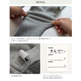 裏シャギー テレコレギンス キッズ | chil2 | 詳細画像9 