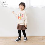 裏起毛 スカッツ キッズ | chil2 | 詳細画像8 