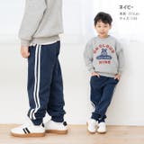 裏起毛 脇ライン ジョガーパンツ | chil2 | 詳細画像9 