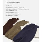 ニットキルト ツーウェイオール カバーオール | chil2 | 詳細画像2 