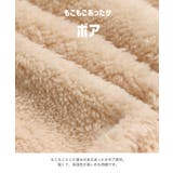 ボア ツーウェイオール カバーオール | chil2 | 詳細画像4 