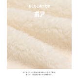 サンリオ キャラクター ボアトレーナー | chil2 | 詳細画像4