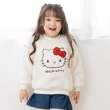 ハローキティ | サンリオ キャラクター ボアトレーナー | chil2