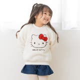 サンリオ キャラクター ボアトレーナー | chil2 | 詳細画像6