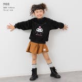 サンリオ キャラクター ボアトレーナー | chil2 | 詳細画像7