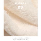 サンリオ キャラクター ボアマフラー | chil2 | 詳細画像4 