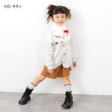 サンリオ キャラクター ボアマフラー | chil2 | 詳細画像5 