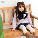 サンリオ キャラクター ボアマフラー | chil2 | 詳細画像7 