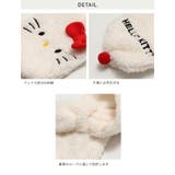 サンリオ キャラクター ボアマフラー | chil2 | 詳細画像9 