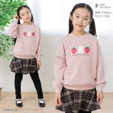 ミッフィー 裏起毛 トレーナー | chil2 | 詳細画像10 