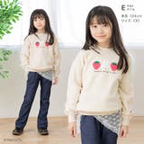 ミッフィー 裏起毛 トレーナー | chil2 | 詳細画像9 