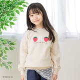 Eサガラ/クリーム | ミッフィー 裏起毛 トレーナー | chil2